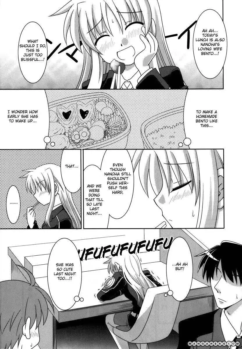 Mahou Shoujo Lyrical Nanoha dj - Shoujo wa Sore wo Gaman Dekinai - Rewrite Chapter 1 10